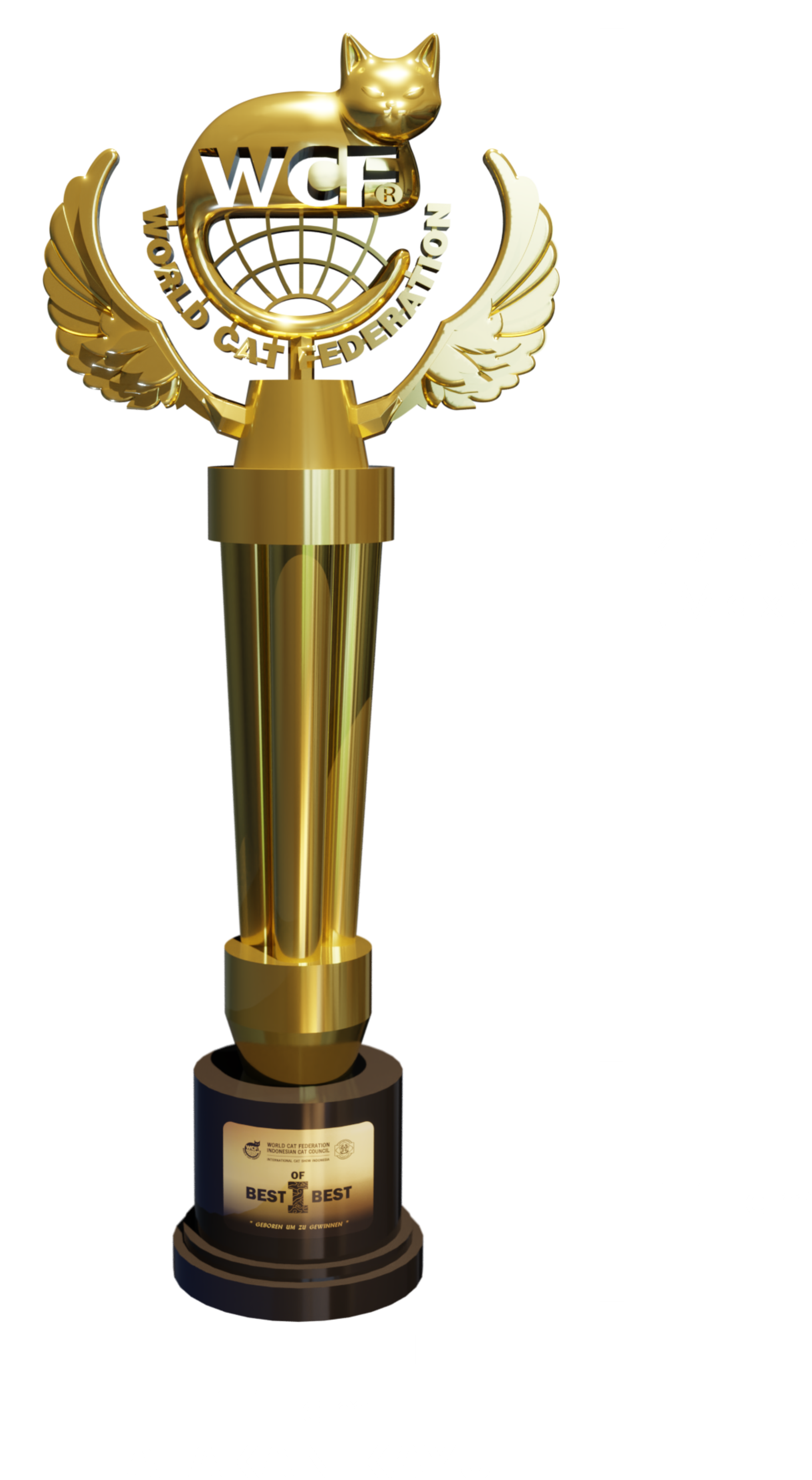 Trophy